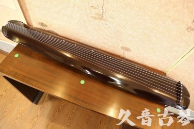 通辽市●久音古琴  ●今日推荐20230530  [高级演奏蕉叶]