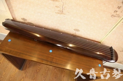 通辽市●久音古琴  ●今日推荐  20230602[高级精品演奏混沌式]