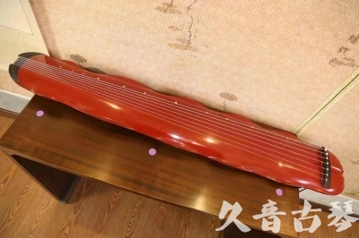 通辽市●久音古琴  ●典藏系列 20230605 [红洒金蕉叶]（升级必选）