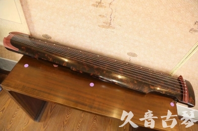 通辽市●久音古琴  ●臻品推荐 20230610 [犀牛皮纹仲尼式]
