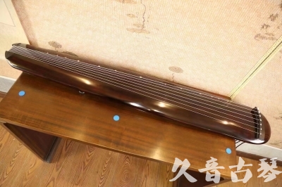 通辽市●久音古琴  ●今日推荐20230620 [高级精品演奏混沌式]