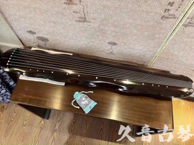通辽市●久音古琴  ●今日推荐 20230706 [高级演奏蕉叶]