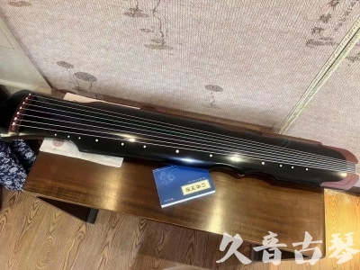 通辽市●久音古琴  ●新品推荐20230706  [高级精品演奏伏羲式]