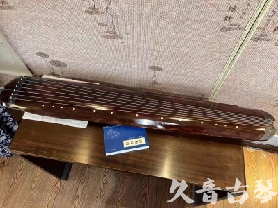 通辽市●久音古琴  ●今日推荐  20230719【收藏级断纹小蕉叶】
