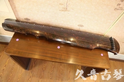 通辽市●久音古琴  ●臻品推荐20230720 [犀牛皮纹伏羲式]