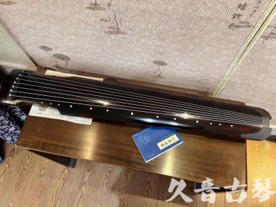 通辽市●久音古琴  ●今日推荐 20230721 [高级精品演奏仲尼式]