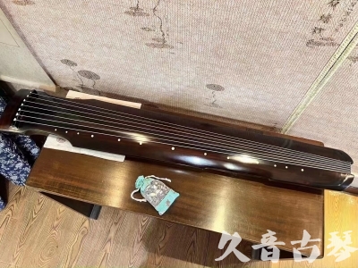 通辽市●久音古琴  ●今日推荐 20230724 [高级演奏仲尼式]