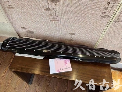 通辽市●久音古琴  ●今日推荐20230726  [收藏级蕉叶式]（老师必选）