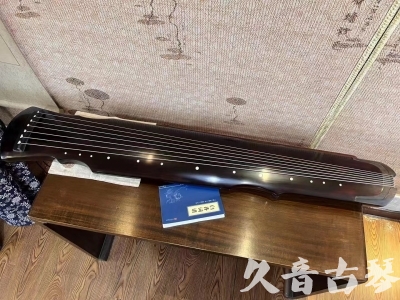 通辽市●久音古琴  ●今日推荐20230728  [顶级演奏灵机]
