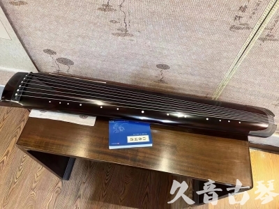 通辽市●久音古琴  ●佳品推荐 20230728 [顶级演奏绿绮式]