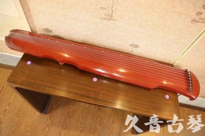 通辽市●久音古琴  ●典藏系列 20230817 [红洒金伏羲]