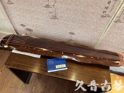通辽市●久音古琴  ●今日推荐  20231023【冰丝断纹蕉叶】