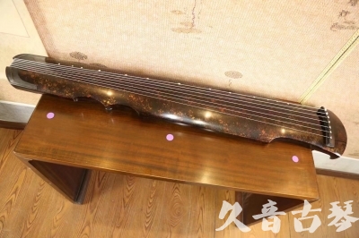 通辽市●久音古琴  ●臻品推荐 20231106 [犀牛皮纹伏羲式]