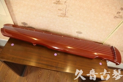 通辽市●久音古琴  ●今日推荐 20231118 [红洒金灵机式]