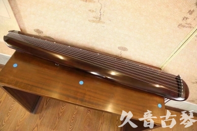 通辽市●久音古琴  ●今日推荐20231123  [高级精品演奏混沌式]