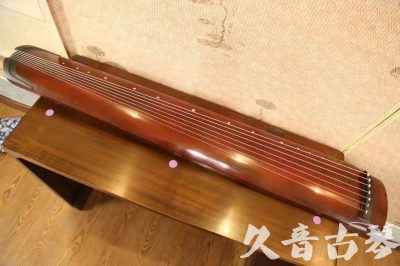通辽市●久音古琴  ●典藏系列 20231124 [洒金绿绮]