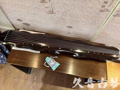 通辽市●久音古琴  ●今日推荐20240104  [高级演奏蕉叶]