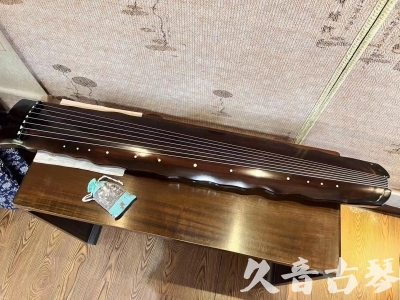 通辽市●久音古琴  ●今日推荐 20240119 [高级精品演奏级落霞]