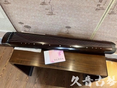 通辽市●久音古琴  ●佳品推荐  20240125[收藏级绿绮式]