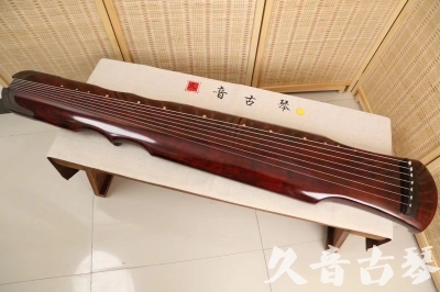 通辽市●久音古琴  ●今日推荐20240204  [顶级演奏伏羲]
