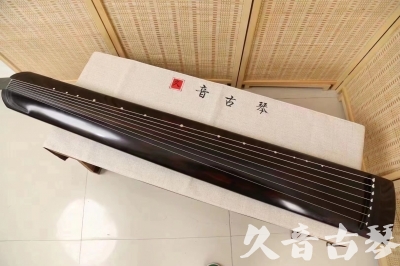 通辽市●久音古琴  ●今日推荐20240204 [高级演奏正和]