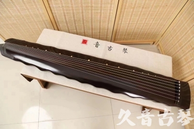 通辽市●久音古琴  ●今日推荐20240226  [高级演奏级落霞]