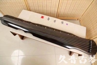 通辽市●久音古琴  ●今日推荐20240509  [收藏级伏羲式]（升级必入）