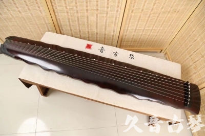 通辽市●久音古琴  ●今日推荐 20240520 [顶级演奏落霞]