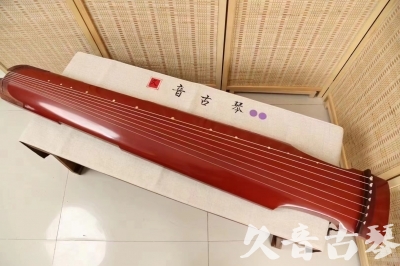 通辽市●久音古琴  ●典藏系列 20240530 [红洒金仲尼式]