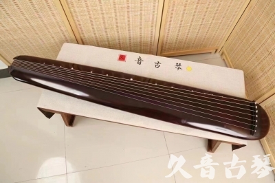 通辽市●久音古琴  ●今日推荐20240612  [高级精品演奏混沌式]