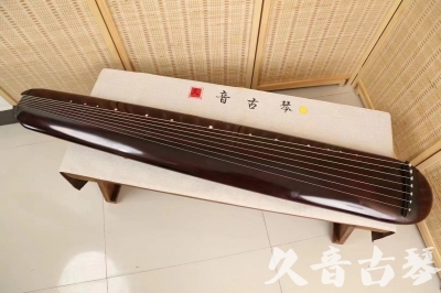 通辽市●久音古琴  ●今日推荐20240618  [高级精品演奏混沌式]