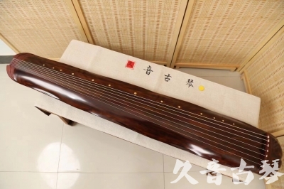 通辽市●久音古琴  ●今日推荐20240625  [顶级演奏蕉叶式]