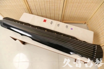 通辽市●久音古琴  ●今日推荐20240626  [收藏级灵机式]