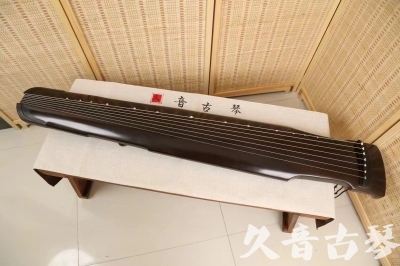 通辽市●久音古琴  ●限量款式 20240627 [精品演奏仲尼式]