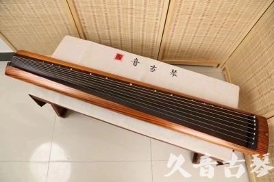 通辽市●久音古琴  ●今日推荐 20240629 [稀有枯木龙吟式]