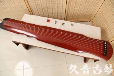 通辽市●久音古琴  ●典藏系列 20240706 [红洒金伏羲]