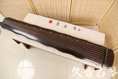 通辽市●久音古琴  ●典藏系列  20240706收藏级竹节]