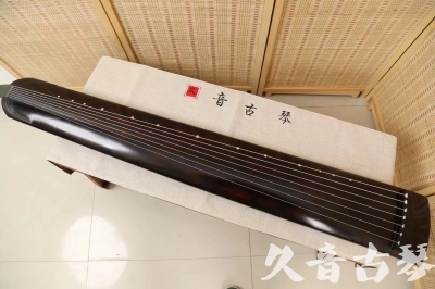通辽市●久音古琴  ●今日推荐20240709  [高级演奏正和]