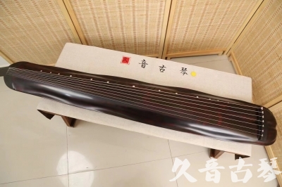 通辽市●久音古琴  ●今日推荐  20240709[高级精品演奏级蕉叶式]