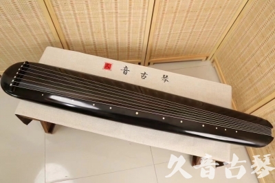 通辽市●久音古琴  ●今日推荐20240726  [精品演奏混沌式]