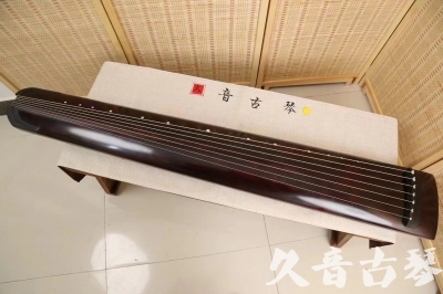 通辽市●久音古琴  ●今日推荐 20240826 [顶级演奏正和]