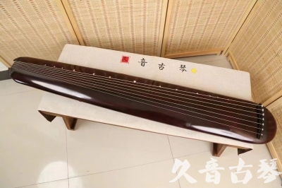 通辽市●久音古琴  ●今日推荐 20240829 [高级精品演奏混沌式]