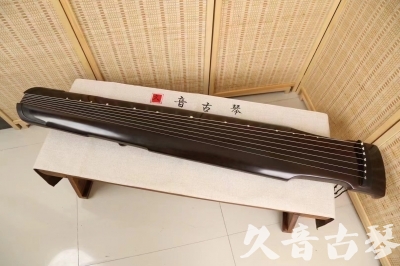 通辽市●久音古琴  ●限量款式 20240903 [精品演奏仲尼式]