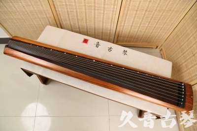 通辽市●久音古琴  ●今日推荐  20240906[稀有枯木龙吟式]