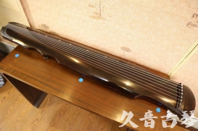 通辽市●久音古琴  ●今日推荐20240909  [顶级演奏伏羲]